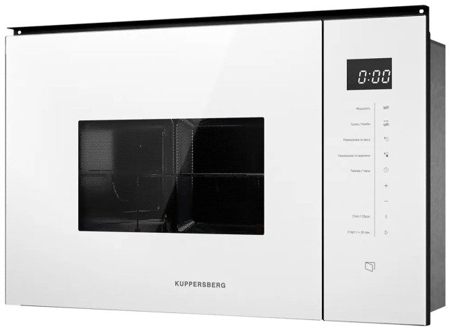 Встраиваемая микроволновая печь СВЧ Kuppersberg HMW 651 W