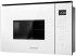 Встраиваемая микроволновая печь СВЧ Kuppersberg HMW 651 W