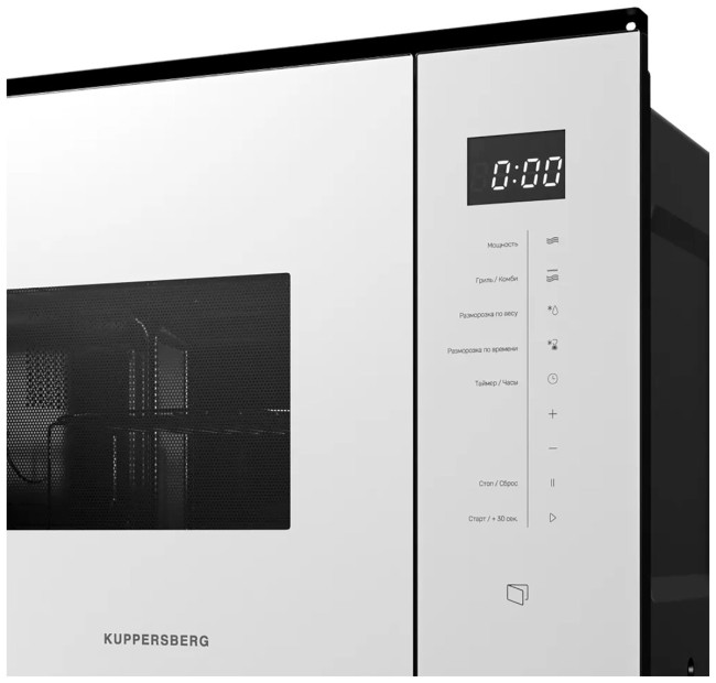 Встраиваемая микроволновая печь СВЧ Kuppersberg HMW 651 W