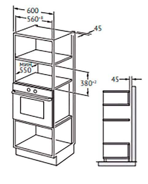 Встраиваемая микроволновая печь СВЧ Kuppersberg HMW 651 W