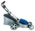 Газонокосилка LUX-TOOLS E 1800-46 HM Газонокосилка LUX-TOOLS E 1800-46 HM