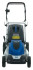Газонокосилка LUX-TOOLS E 1800-46 HM Газонокосилка LUX-TOOLS E 1800-46 HM