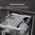 Встраиваемая посудомоечная машина Zigmund & Shtain DW 309.4