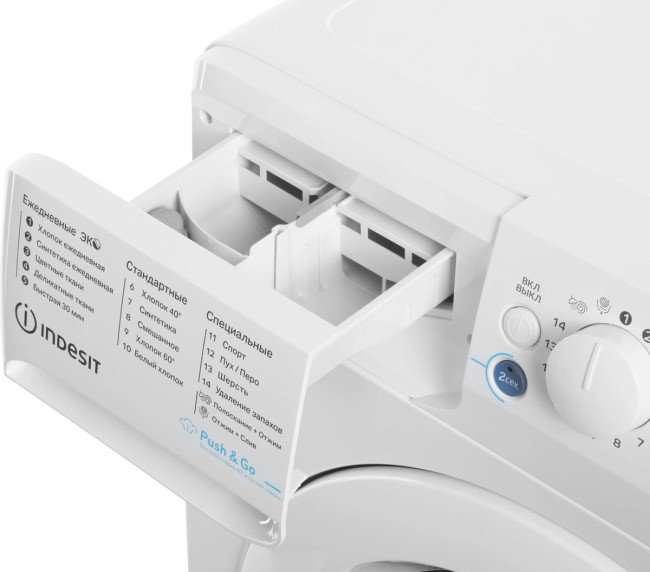Стиральная машина Indesit BWSA 6109 WWV
