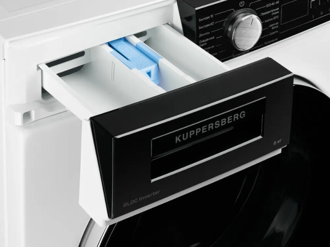 Стиральная машина Kuppersberg WM 410 W