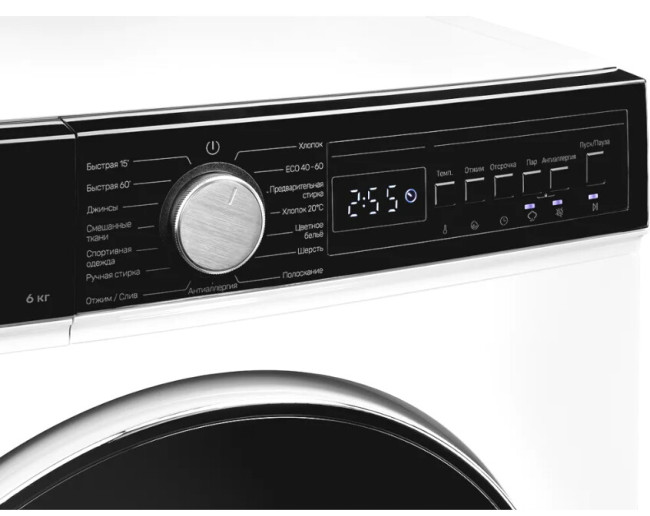 Стиральная машина Kuppersberg WM 410 W