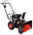 Снегоуборщик бензиновый PATRIOT PRO 777 S Снегоуборщик бензиновый PATRIOT PRO 777 S