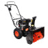 Снегоуборщик бензиновый PATRIOT PRO 777 S Снегоуборщик бензиновый PATRIOT PRO 777 S