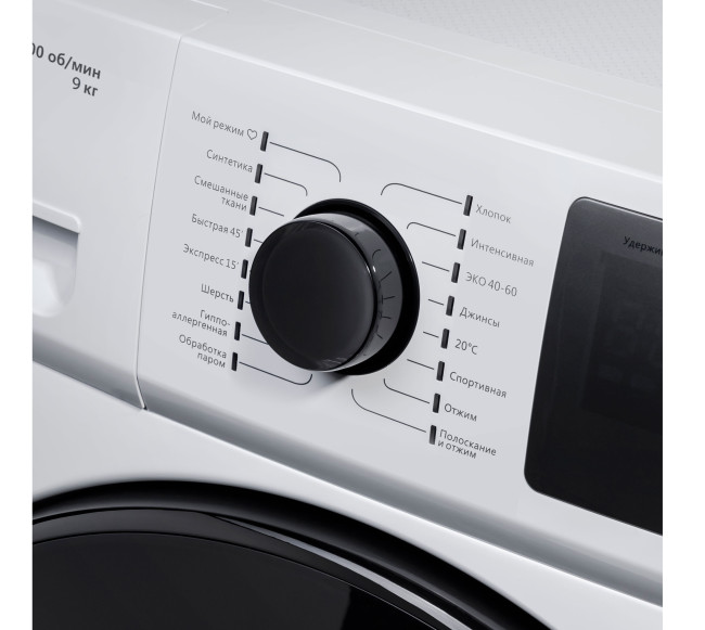 Стиральная машина MAUNFELD MFWM149WH Стиральная машина MAUNFELD MFWM149WH