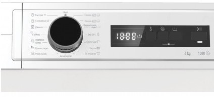 Стиральная машина Vestfrost VF4T1S100W