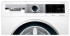 Стиральная машина Bosch WGA242X5OE