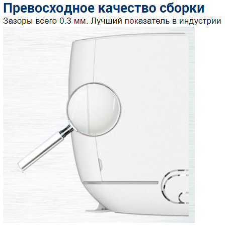 Сплит-система AUX ASW-H24A4/JD-R2DI Сплит-система AUX ASW-H24A4/JD-R2DI