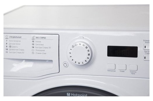 Стиральная машина Ariston VMSF 6013 B