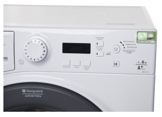 Стиральная машина Ariston VMSF 6013 B