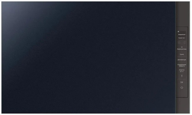 Паровой шкаф SAMSUNG DF10A9500CG/LP