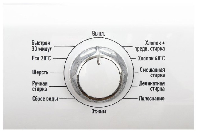 Стиральная машина Leran WMXS-10632WD2
