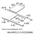 Электрическая варочная панель Maunfeld CVCE292MBK2 Электрическая варочная панель Maunfeld CVCE292MBK2