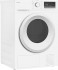 Сушильная машина WEISSGAUFF WD 6128 Heat Pump Сушильная машина WEISSGAUFF WD 6128 Heat Pump