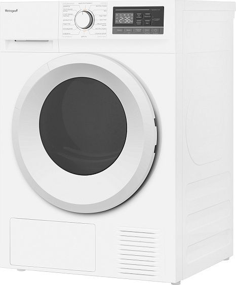 Сушильная машина WEISSGAUFF WD 6128 Heat Pump Сушильная машина WEISSGAUFF WD 6128 Heat Pump