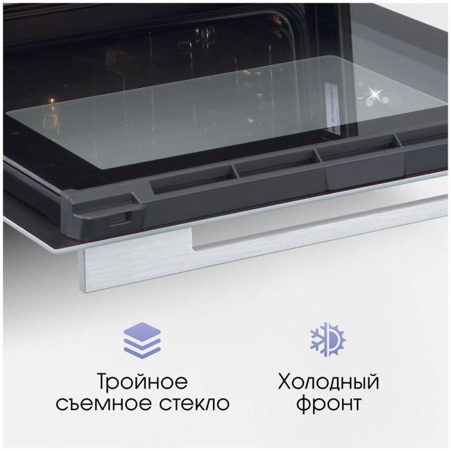 Электрический духовой шкаф Zigmund & Shtain E 171 W