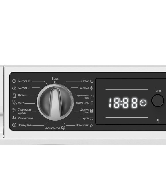 Встраиваемая стиральная машина Vestfrost VF814BI03W