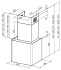 Каминная вытяжка Faber LITHOS EG6 WH CORIAN A45