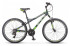 Горный (MTB) велосипед STELS Navigator 610 V 26 K010 (2019) Горный (MTB) велосипед STELS Navigator 610 V 26 K010 (2019)