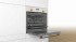 Духовой шкаф Bosch HIJN17EW0R Духовой шкаф Bosch HIJN17EW0R