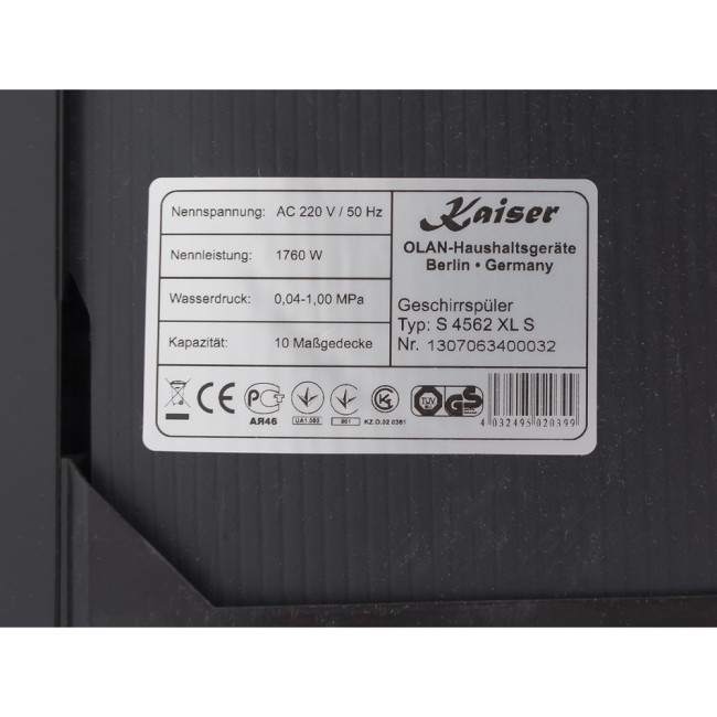 Посудомоечная машина Kaiser S 4562 XLSB Посудомоечная машина Kaiser S 4562 XLSB