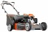 Газонокосилка Husqvarna LC 356V Газонокосилка Husqvarna LC 356V