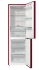 Холодильник Gorenje NRK6192AR4 Холодильник Gorenje NRK6192AR4