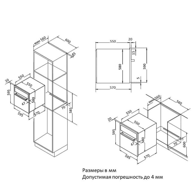 Духовой шкаф Korting OKB 8101 N STEAM Духовой шкаф Korting OKB 8101 N STEAM