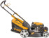 Газонокосилка Denzel GLD-460 58802 Газонокосилка Denzel GLD-460 58802
