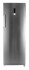 Морозильник GALATEC FR-M2301X Морозильник GALATEC FR-M2301X
