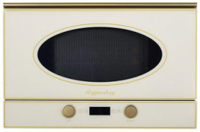 Встраиваемая микроволновая печь СВЧ Kuppersberg RMW 393 C Bronze