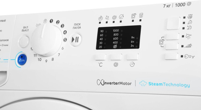 Стиральная машина Indesit BWSA 7109 WWV RU