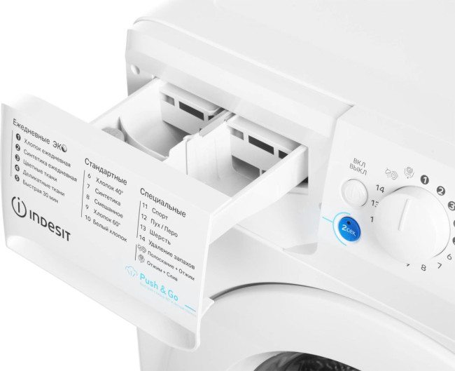 Стиральная машина Indesit BWSA 7109 WWV RU