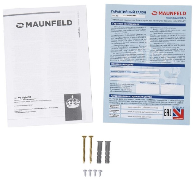 Встраиваемая вытяжка MAUNFELD VS LIGHT (GLASS) 90 (C) черный