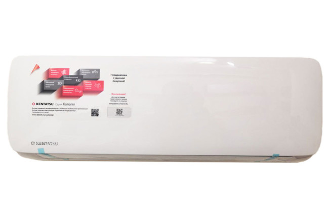 Сплит-система Kentatsu KSGA70HFAN1/KSRA70HFAN1