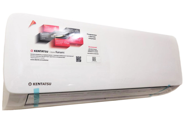 Сплит-система Kentatsu KSGA70HFAN1/KSRA70HFAN1