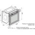 Встраиваемый электрический духовой шкаф Konigin Barberry 60 BKX L10 Встраиваемый электрический духовой шкаф Konigin Barberry 60 BKX L10