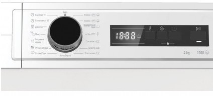 Стиральная машина Vestfrost VFSR410T20W