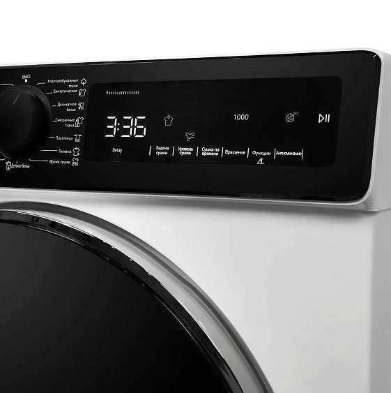 Сушильная машина DELONGHI DTD 795 H FABIO Сушильная машина DELONGHI DTD 795 H FABIO