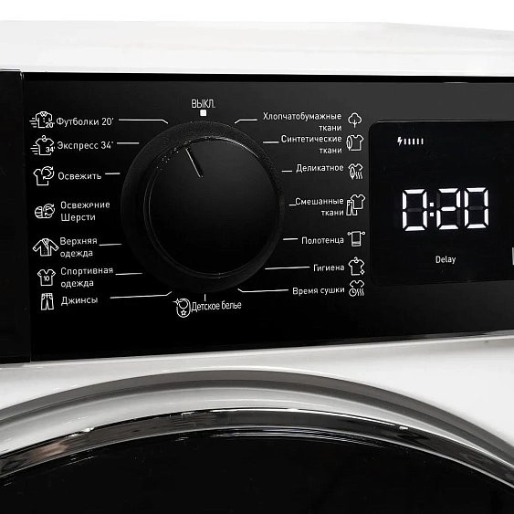 Сушильная машина DELONGHI DTD 795 H FABIO Сушильная машина DELONGHI DTD 795 H FABIO