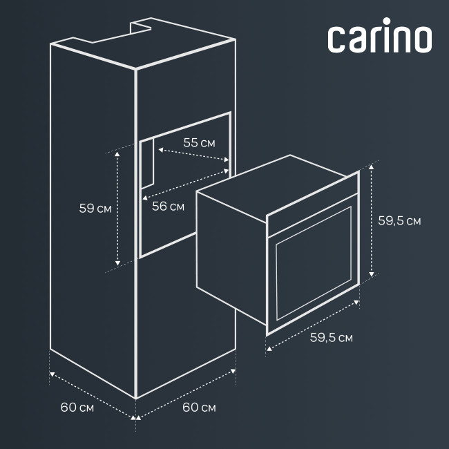 Электрический духовой шкаф Carino CB6EB56016 Электрический духовой шкаф Carino CB6EB56016