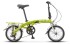 Городской велосипед STELS Pilot 370 16 V010 (2019) Городской велосипед STELS Pilot 370 16 V010 (2019)