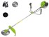 Триммер бензиновый Green Garden GGT-5200 Триммер бензиновый Green Garden GGT-5200