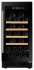 Встраиваемый винный шкаф Dunavox DAU-32.81B