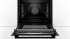 Духовой шкаф Bosch HNG8764C7 Духовой шкаф Bosch HNG8764C7