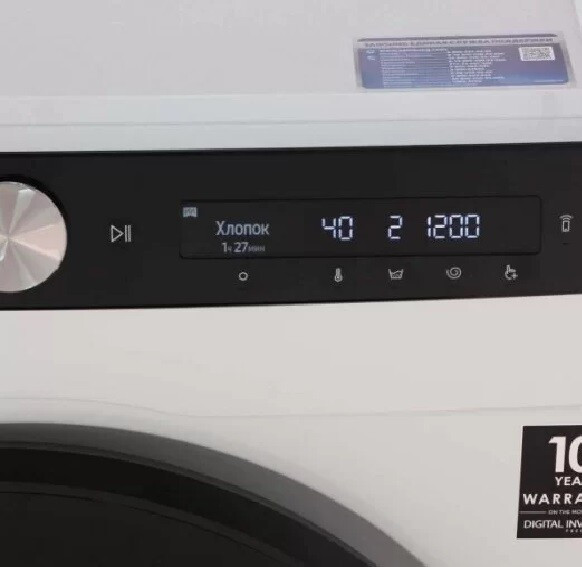 Стиральная машина Samsung WW80A6S28AE/LD